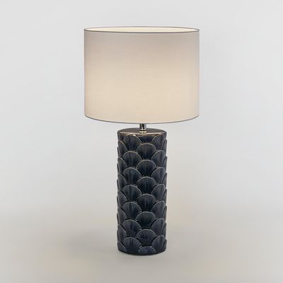 Fan Shell Table Lamp & Shade