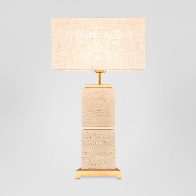 Ashley Travatine Table Lamp with shade