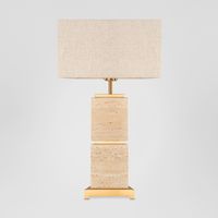 Ashley Travatine Table Lamp with shade