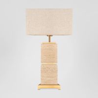 Ashley Travatine Table Lamp with shade