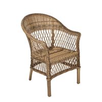 Marco Aluminium Synthetic Wicker Chair Natural -Outdoor