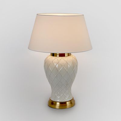 Berkley Ceramic Lamp & Shade