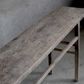 Henan 130 Year Old Elm Console 190822