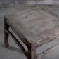 Shanxi 130 Year Old Elm Side Table 2490622