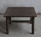 Henan Fruit Wood 120 Year Old Wooden Coffee Table