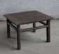 Henan Fruit Wood 120 Year Old Wooden Coffee Table