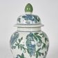 Meadow Parrot Ginger Jar Small