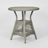 Marco Aluminium Synthetic Wicker Table Grey -Outdoor