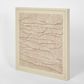 LADRAR Bark Wall Art Square Ecru