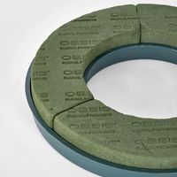 30cm Naylor Ring Plastic Base