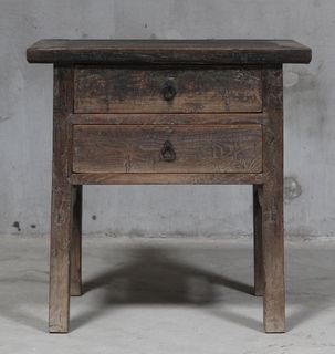 Shanxi Elm Table With Drawers 150 Years Old