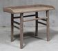 Henan 121cm Elm Hall Table 130 Years Old