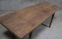 Henan 206cm Console 130 Years Old
