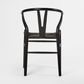 Atlas Dining Chair Black Frame Black Seat