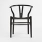 Atlas Dining Chair Black Frame Black Seat