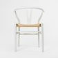 Atlas Dining Chair White Frame Natural Seat