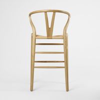 Atlas Bar Stool Ash Frame Natural Seat 65cm