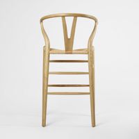 Atlas Bar Stool Ash Frame Natural Seat 65cm