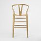 Atlas Bar Stool Ash Frame Natural Seat 65cm