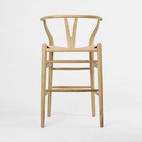 Atlas Bar Stool Ash Frame Natural Seat 65cm