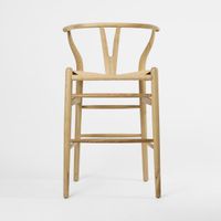 Atlas Bar Stool Ash Frame Natural Seat 65cm
