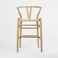 Atlas Bar Stool Ash Frame Natural Seat 65cm