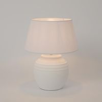 Arles Table Lamp & Shade