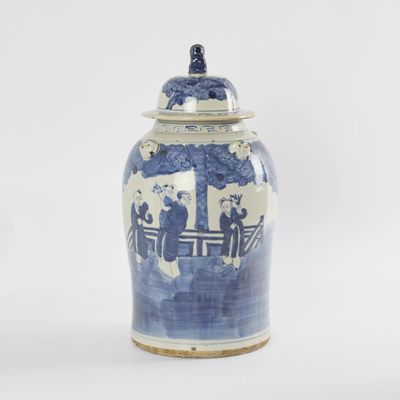 Fang Ginger Jar