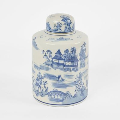 Shu Lidded Jar