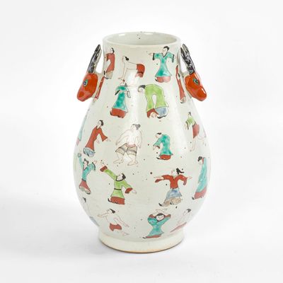 Jing Deer Vase