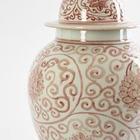 Heng Ginger Jar