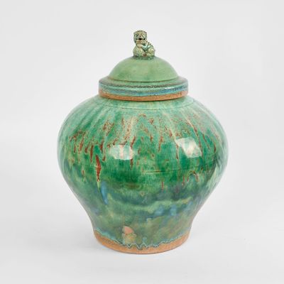 Yanlin Ginger Jar Short