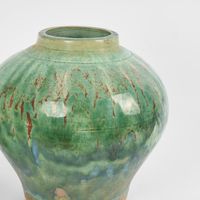 Yanlin Ginger Jar Short