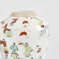 Jing Lidded Jar