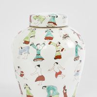 Jing Lidded Jar