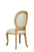 Louis VX1 Sheild Back Dining Chair