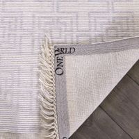Soho Floor Rug 200x300cm Ivory/Grey