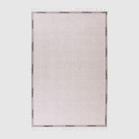 Soho Floor Rug 250x350cm Ivory/Grey
