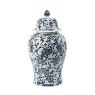 Jingxi Ginger Jar
