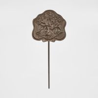 Vegetable Garden Stake Set of 8