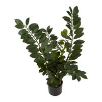 Smargago Potted Plant 90cm