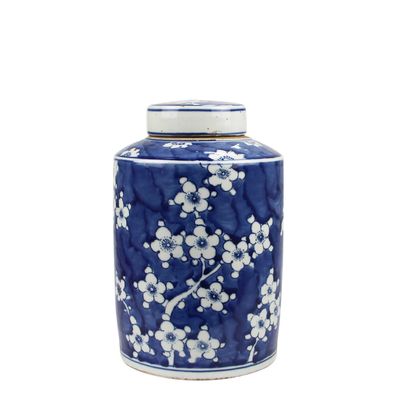 Sayuri Lidded Jar