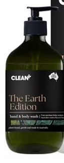 EARTH HAND & BODY WASH 500ML