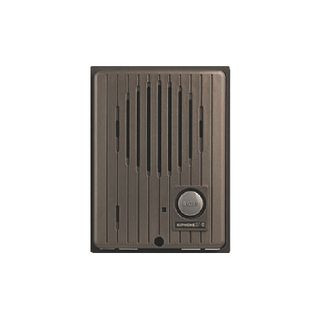 Audio Door Station For Use With GT2C/L
