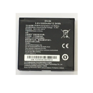 HIKVISION Battery to suit DS-MH2311/32G/GLE