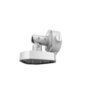 Hikvision Wall Mount Bracket for Fisheye Camera