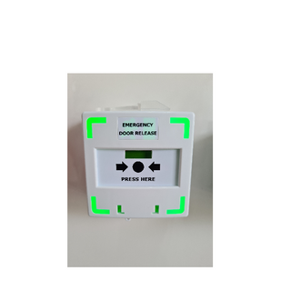 Emergency Door Release White Resettable with LEDs