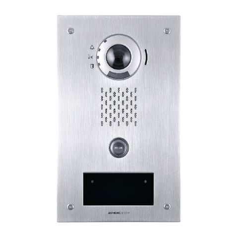 IX Series 2 Flush Door Station card reader window