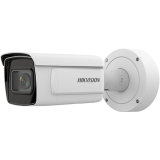 Hikvision 4MP ANPR Camera 8-32mm Lens, 100M IR