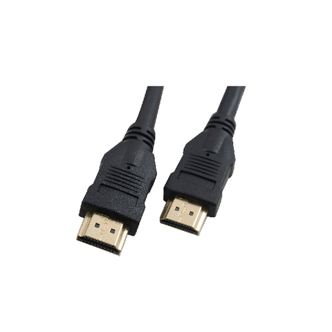 20 Metre HDMI Cable